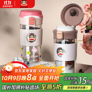 大嘴猴夏季高顏值玻璃杯女便攜式咖啡杯辦公室杯子防爆耐高溫情侶水杯 【升級(jí)帶濾網(wǎng)】微醺粉430ml