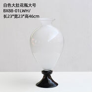 橡樹(shù)莊園法式輕奢白色大肚子高腳玻璃花瓶中古風(fēng)藝術(shù)手工干花臺面 BX8801LWH23*23*46cm瓶大號