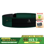Flipbelt飛比特魔術(shù)貼輕薄款空氣腰包馬拉松專業(yè)跑步腰包腰帶 森林綠