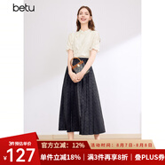 百圖betu女裝春夏新款襯衫優(yōu)雅國(guó)潮短袖襯衫新中式小衫女2403T52 淺杏色 S