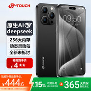 天語8核+256GB全新靈動(dòng)大屏智能手機(jī)超薄安卓百元游戲電競?cè)W(wǎng)通學(xué)生老年人專用長續(xù)航X14ProMax 黑色