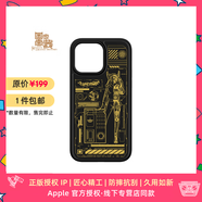 魔贊光耀千年 iPhone 手機殼 iPhone 14 Pro Max 閃耀 青銅神鳥蘋果手機殼