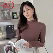 浪莎打底衫女士秋季新款半高領(lǐng)純色百搭長(zhǎng)袖中領(lǐng)上衣內(nèi)搭針織衫 咖啡色(均碼80斤-130斤) 均碼