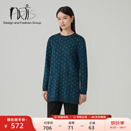 HRTIS女裝 長袖針織衫AR5123063-124 花色 XL