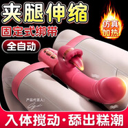 謎姬情趣用品震動(dòng)棒女用情趣用品自慰器女用品震動(dòng)棒專(zhuān)用陰蒂吮吸成人 【片場(chǎng)玩法】舌添伸縮棒+太空AV棒+禮包