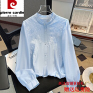 皮爾卡丹超好看白色長袖襯衫女春季2025年新款超火法式泡泡袖上衣漂亮小衫 藍色 M 95-105斤