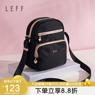 萊夫包包女包單肩斜挎包休閑百搭女士小方包手機(jī)包