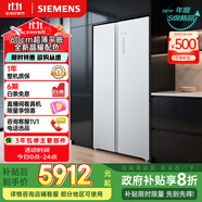 西門子（SIEMENS）512L無界平嵌對開門冰箱家電 雙開門60cm零嵌入式家用冰箱一級能效晶耀 國家補貼 KA99BE163C