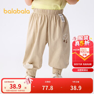 巴拉巴拉褲子?jì)雰合募颈】铋L(zhǎng)褲男女童運(yùn)動(dòng)褲2025簡(jiǎn)約可愛(ài)時(shí)髦209225108201