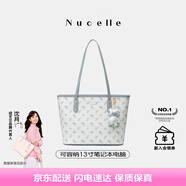 紐芝蘭（NUCELLE）沈月同款飛馬托特包2025新款單肩手提大容量上班通勤女包七夕禮物