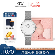丹尼爾惠靈頓（DanielWellington）DW女士手表28mm歐美簡約石英女表送女友七夕禮物DW00100220