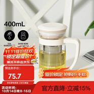 樂扣樂扣（LOCK&LOCK）便攜辦公室單人泡茶杯茶水分離杯旅行茶杯快客杯 象牙白（1壺2杯） 400ml