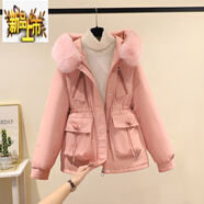 初徑派克服女新款冬季加絨棉衣外套小個(gè)子短款棉服收腰厚棉襖 粉色 L L 建議105-120斤