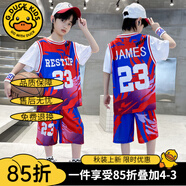 G.DUCKKIDS童裝男童籃球服套裝2024新款兒童夏裝兩件套夏季大童運動(dòng)速干衣服 9913款紅色  140碼身高130-140cm年齡9-10歲cm