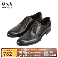 雅戈爾（YOUNGOR）男士商務(wù)鞋商場(chǎng)同款 咖色 43 (265mm)