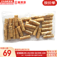 后（The history of Whoo）后天氣丹套裝花獻華泫水乳霜精華眼霜套盒皇后套裝女禮盒護膚品 后天氣丹乳小樣5ml*30瓶