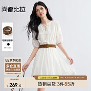 尚都比拉波西米亞純棉系帶V領(lǐng)連衣裙女夏季荷葉邊落肩袖A字裙浪漫中裙
