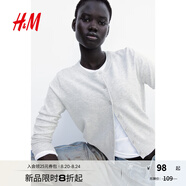 H&M女裝毛針織衫秋季薄款時(shí)尚法式慵懶短款打底衫miu系開(kāi)衫0579541 混淺灰色 L 170/104