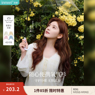 茵曼（INMAN）章若楠同款歐若風法式吊帶連衣裙2025夏季新品女裝淡鵝黃色裙子 淺杏色-18518157 S