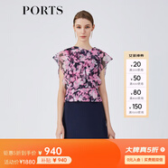 PORTS寶姿春夏新品女裝短袖中長(cháng)連衣裙LM8D170MPP109 丈青印花 M (6)