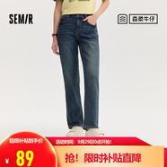 森馬（Semir）森柔牛仔|牛仔褲女簡(jiǎn)約長(zhǎng)褲休閑秋季半松緊腰直筒褲103524124002