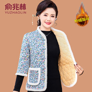 俞兆林（YUZHAOLIN）新中式媽媽秋冬裝七分袖碎花棉馬甲外套中老年女中袖棉襖保暖坎肩 藍色 XL (參考90-105斤)