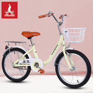鳳凰自行車(chē);PHOENIX BICYCLE鳳凰兒童自行車(chē)女孩安裝6-12歲中大童學(xué)生式單車(chē)公主款小孩腳踏車(chē) 撐 黃色 18英寸