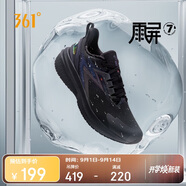 361°運動(dòng)鞋男秋季防潑水雨屏7雨天通勤戶(hù)外慢跑步鞋子男672432239-7