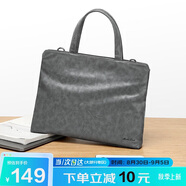 馬莎蘭緹（MashaLanti）男士商務(wù)公文包大容量出差辦公手提電腦單肩斜挎包生日禮物送男友