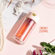 迪樂貝爾（Diller）優(yōu)享磁吸玻璃杯茶水分離功夫茶杯雙層隔熱商務(wù) 粉 320ml