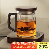 憶壺茶（YIHUTEA） 泡茶杯茶水分離玻璃杯辦公室茶道喝茶杯子男士個(gè)人專用高檔水杯 【透明】加厚泡茶杯+55℃保溫墊