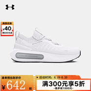 安德瑪（Under Armour）Phantom 4隨行系列男鞋緩震回彈跑步運動(dòng)休閑鞋 3027593-101 41