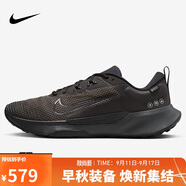 NIKENIKE跑步鞋 男戶(hù)外越野 JUNIPER TRAIL運動(dòng)鞋FB2067-200黑 42