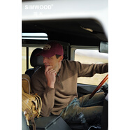 SIMWOOD/簡(jiǎn)木男裝【寬松版】5針羊毛混紡抗靜電半高領(lǐng)拉鏈毛衣S12250529 花咖啡 L (建議136-150斤)