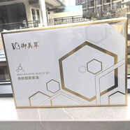 御美翠YOMAGIC御美翠套裝禮盒積雪草柔潤(rùn)美膚套丹參清顏套燈泡肌亮膚美 煥膚靚顏套盒