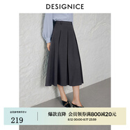 迪賽尼斯（DESIGNICE）2024年秋季新款高級感通勤風氣質百搭復古深灰高腰半身裙 深灰 L