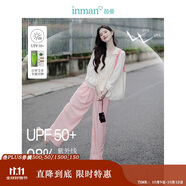 茵曼UPF100+防曬衣女夏時尚襯衫外套 連帽-杏色 XL