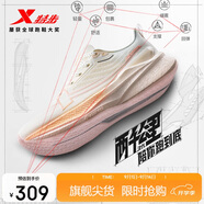 特步【云櫻粉粉】?jī)汕Ч锶苄徴疠p便耐磨體測(cè)運(yùn)動(dòng)鞋跑步鞋