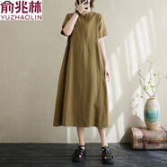 俞兆林復古棉麻重工領(lǐng)口紐扣顯瘦短袖寬松中長(cháng)款多色連衣裙文藝茶服裙子 卡綠 M 【建議110斤以?xún)取?
                                         title=