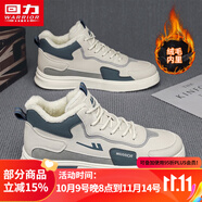 回力男鞋冬季高幫鞋男加絨棉鞋2025新款保暖加厚運動(dòng)鞋厚底百搭板鞋男 米灰藍色【高幫加絨】 44 (270mm) 標準尺碼，正常拍