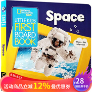 預售 英文原版 美國國家地理 National Geographic Kids Little Kids First Board Book Space 太空 兒童啟蒙學習科普百科紙板書 Board Bo