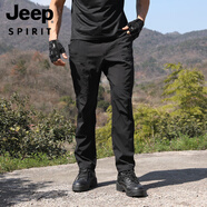 JEEP SPIRIT高端戶外春秋執(zhí)政官戰(zhàn)術(shù)褲男軟殼沖鋒褲寬松軍迷彩褲作訓(xùn)褲工裝褲 黑色  (冬季) 加絨 S