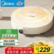 美的（Midea）電磁爐電陶爐 家用2200W大功率 電磁灶火鍋爐 爆炒火鍋炒菜蒸煮 旋鈕操控以舊換新 MC-E22HG55-Y02