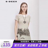 S.DEER夏季圣迪奧女裝圓領(lǐng)印花不規(guī)則兩件短袖T恤S21280157 粉棕/39 S 160