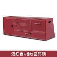 IGIFTFIRE適用于2025款奔馳GLS450后備箱收納箱GLE儲物箱大G車(chē)載尾箱AMG專(zhuān) 紅色【指紋鎖款】備注車(chē)型年款