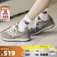 NEWBALANCE NB男鞋新款574系列經(jīng)典復(fù)古休閑運動跑步鞋 EVG灰 40.5