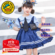 G.DUCKKIDS童裝洛麗塔公主裙女童連衣裙夏季朱迪兔子警官兒童裙子生日蓬蓬裙 2816連衣裙+腰帶包包毛球 140 尺碼9~10歲【130-140cm】
