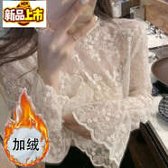 初徑蕾絲打底衫女秋冬季內搭刺繡洋氣喇叭袖網(wǎng)紗半高領(lǐng)上衣漂亮小衫春 杏色【加絨】 XL