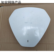 TP-LINK二手 TL-AP301C/ TL-AP450C吸頂式AP450M無線AP接入點(diǎn)中繼 300m8+64配置 dc12v供電