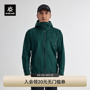 凱樂石博格達(dá)LT20D輕薄款 硬殼沖鋒衣男透氣防水登山徒步防風(fēng)外套 24松石綠 M